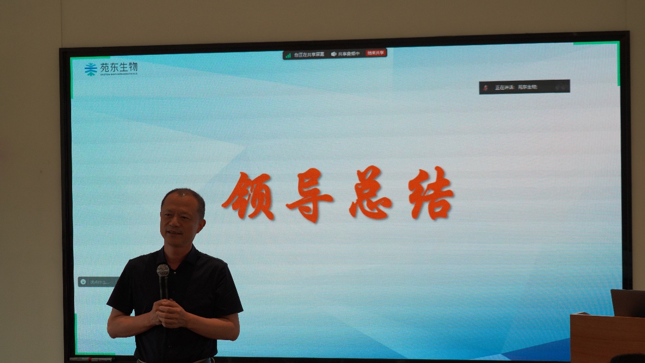 1720423590284109.jpg clip_image016.jpg